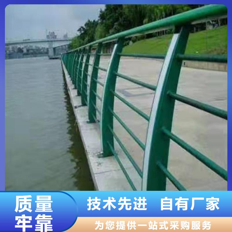 【不锈钢桥梁防撞护栏河道景观灯光护栏】不锈钢碳素复合管规格齐全