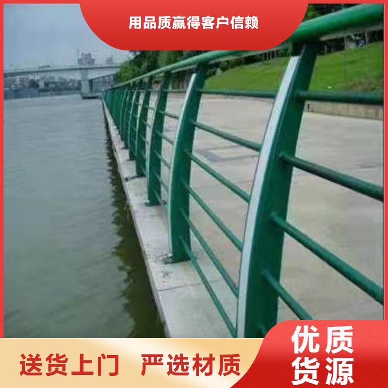 不锈钢桥梁防撞护栏河道景观灯光护栏桥梁防撞护栏质量三包