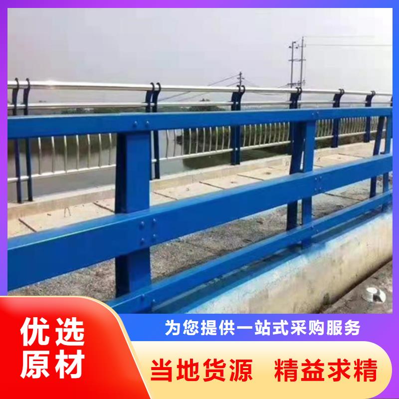 【不锈钢桥梁防撞护栏河道景观灯光护栏不锈钢复合管护栏质优价廉】