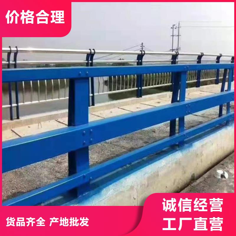 不锈钢桥梁防撞护栏河道景观灯光护栏_桥梁护栏质量为本