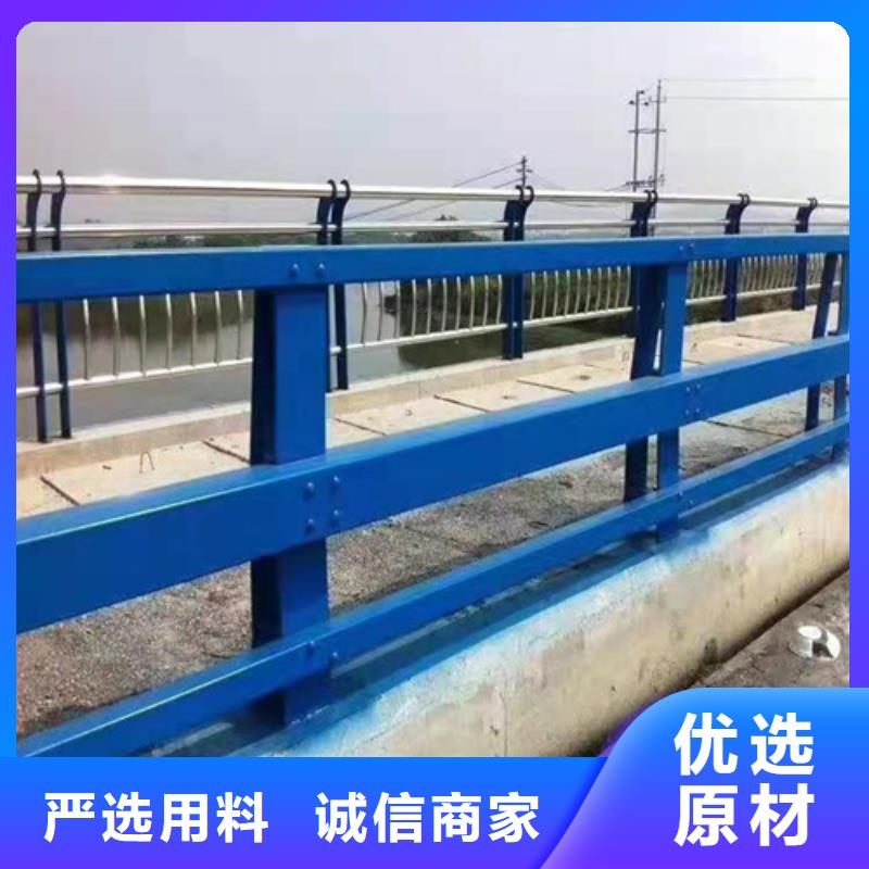 不锈钢桥梁防撞护栏河道景观灯光护栏防撞立柱N年专注