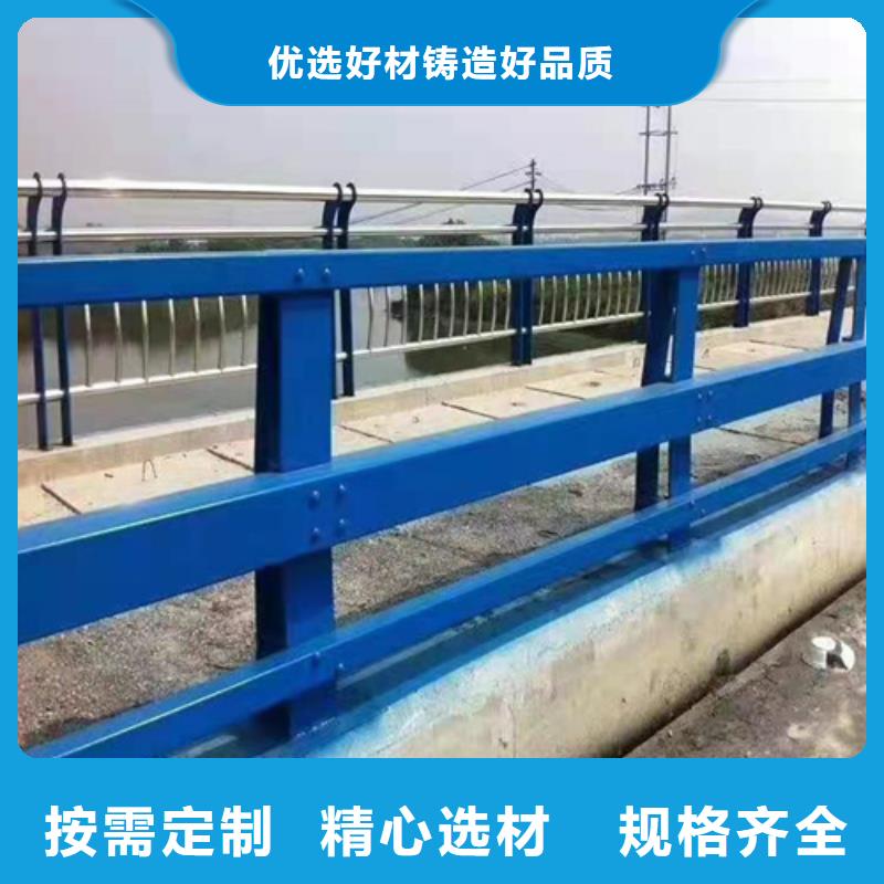 不锈钢桥梁防撞护栏河道景观灯光护栏【人行道栏杆】欢迎来电咨询