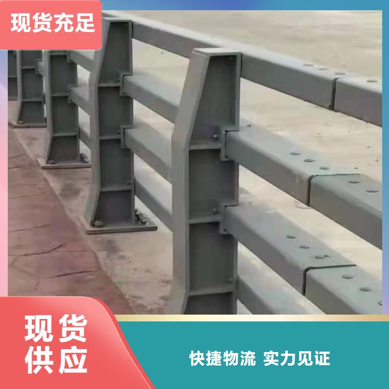 不锈钢桥梁防撞护栏河道景观灯光护栏【人行道栏杆】欢迎来电咨询