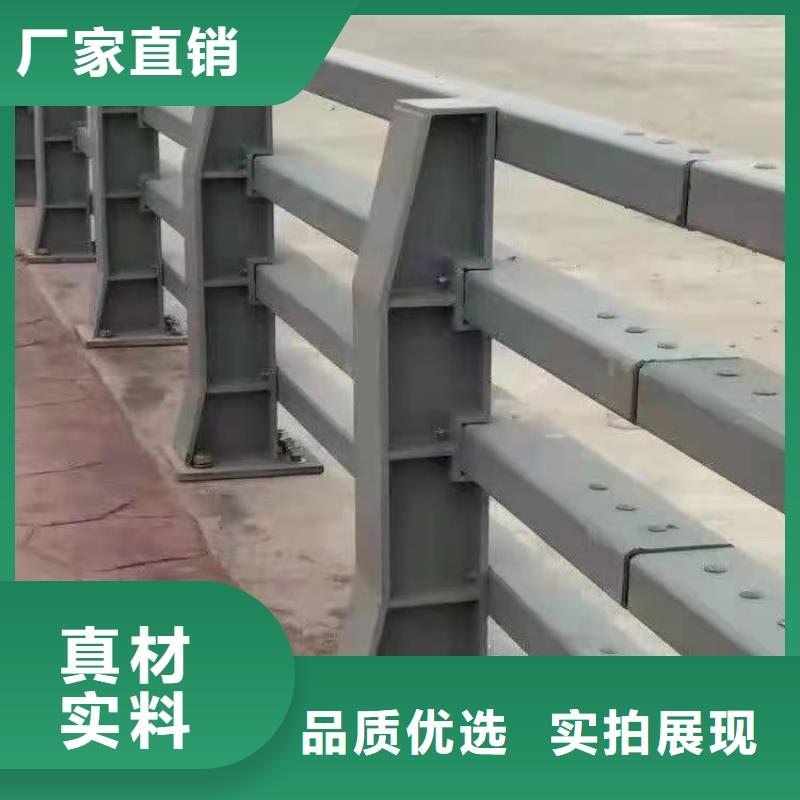 不锈钢桥梁防撞护栏河道景观灯光护栏不锈钢碳素复合管认准大品牌厂家