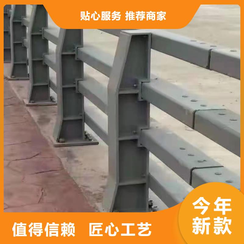 不锈钢桥梁防撞护栏河道景观灯光护栏【市政护栏】厂家直销直供