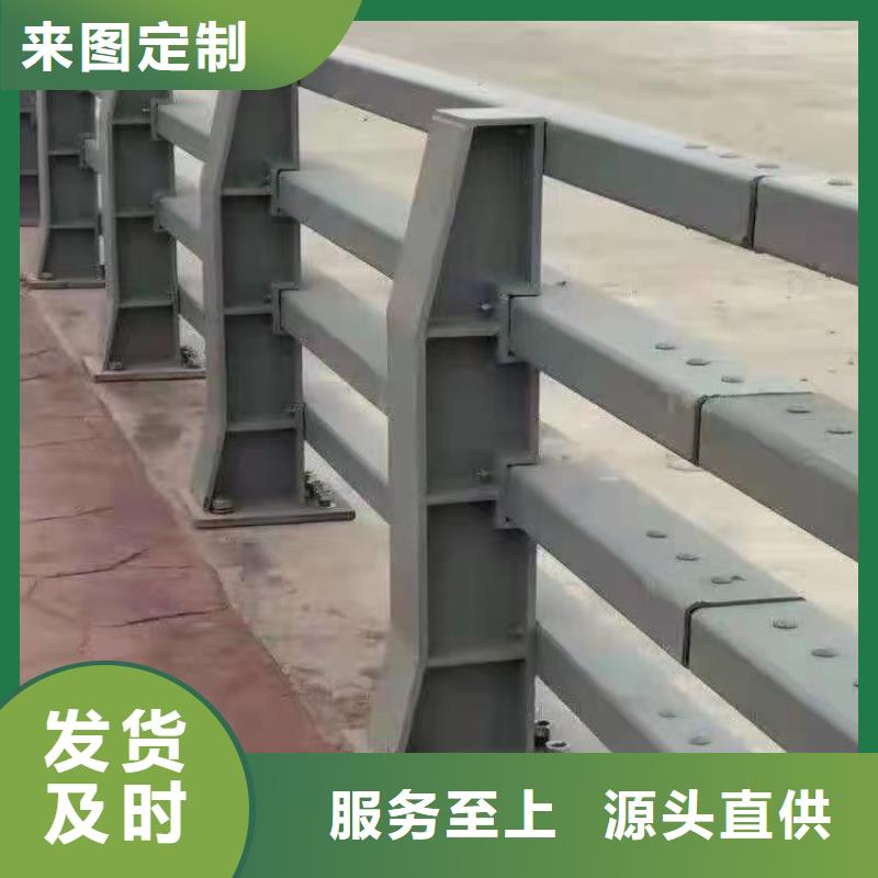 【不锈钢桥梁防撞护栏河道景观灯光护栏_市政道路防护栏随到随提】