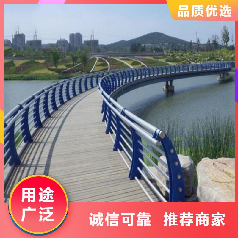 不锈钢桥梁防撞护栏河道景观灯光护栏不锈钢复合管产品性能