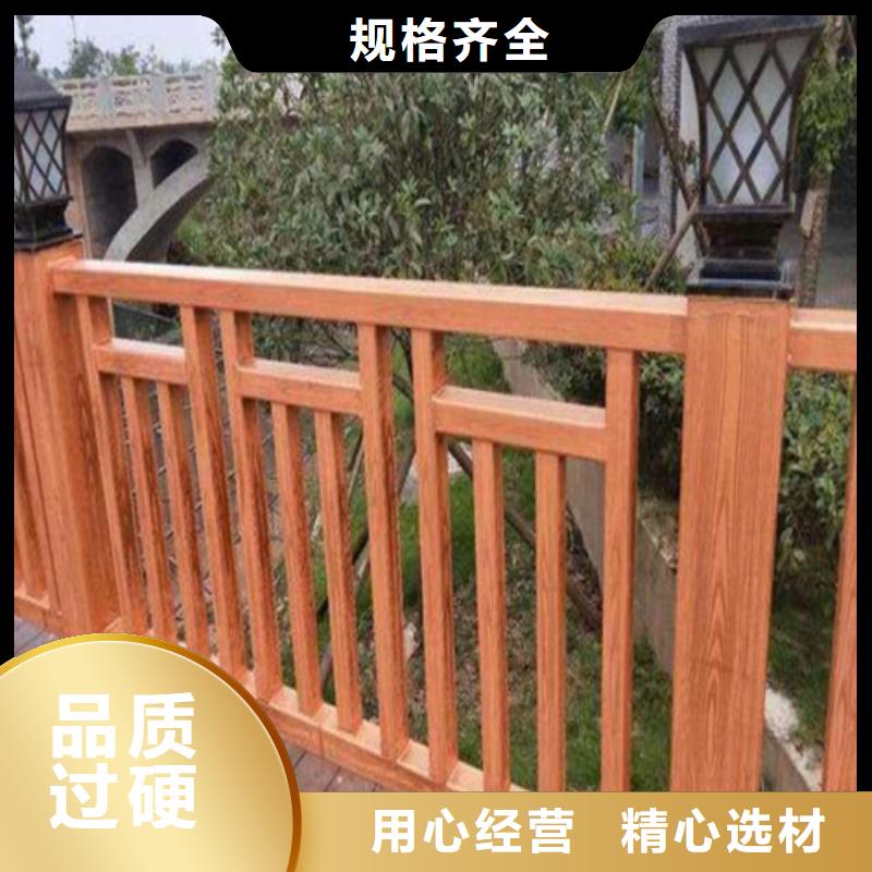 不锈钢桥梁防撞护栏河道景观灯光护栏景观护栏现货供应