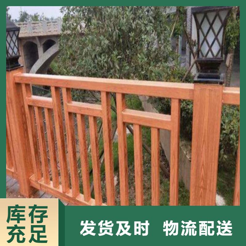 N年专注[博锦]不锈钢桥梁防撞护栏河道景观灯光护栏不锈钢碳素复合管今日价格
