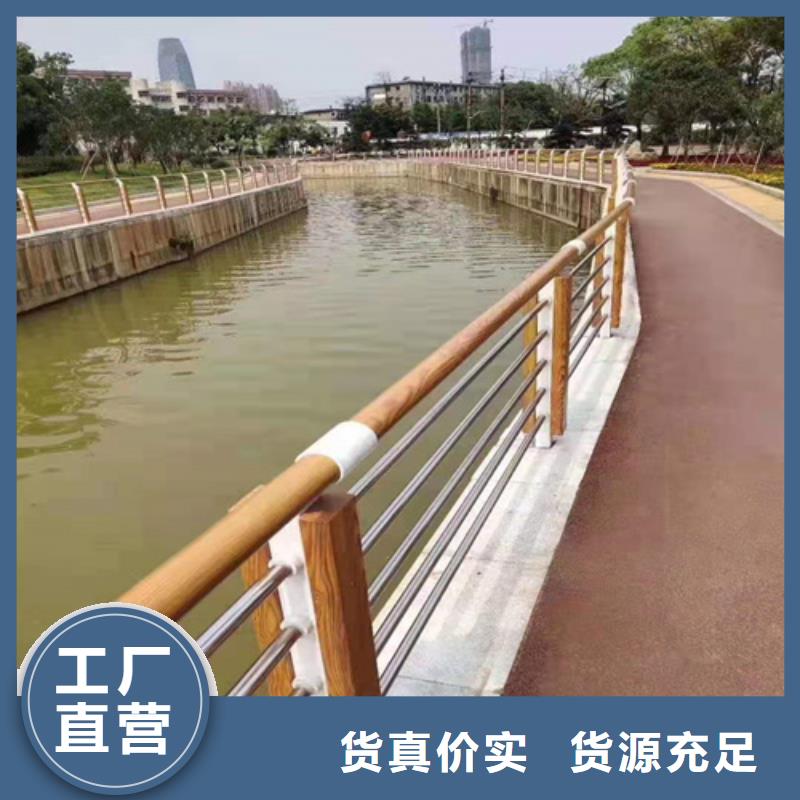 不锈钢桥梁防撞护栏河道景观灯光护栏不锈钢复合管产品性能