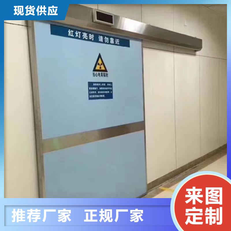 买手动单开门选择实体厂家