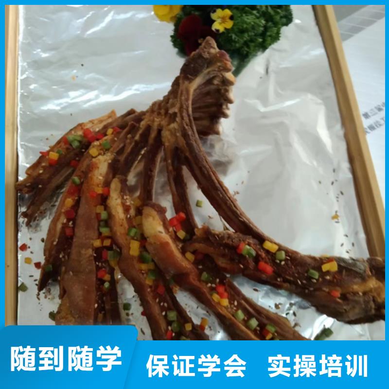 大名哪里有学厨师烹饪的学校有没有可以学厨师的技校