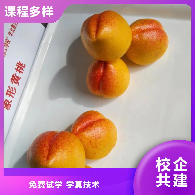 威县哪里有学厨师烹饪的学校教厨师烹饪的技校有哪些