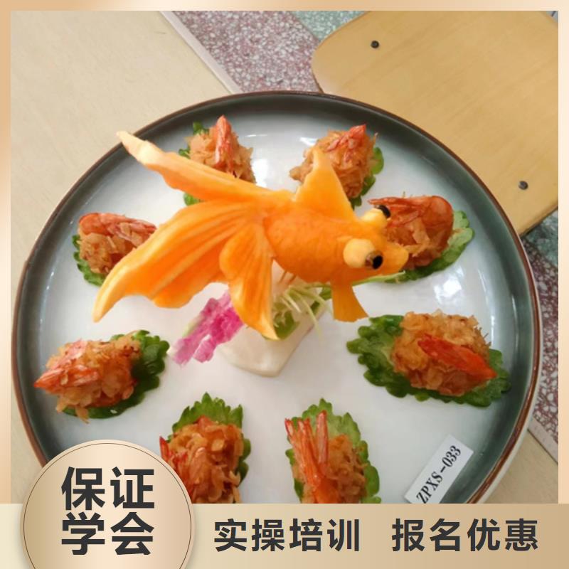 献县排名前十的厨师烹饪技校烹饪职业培训学校