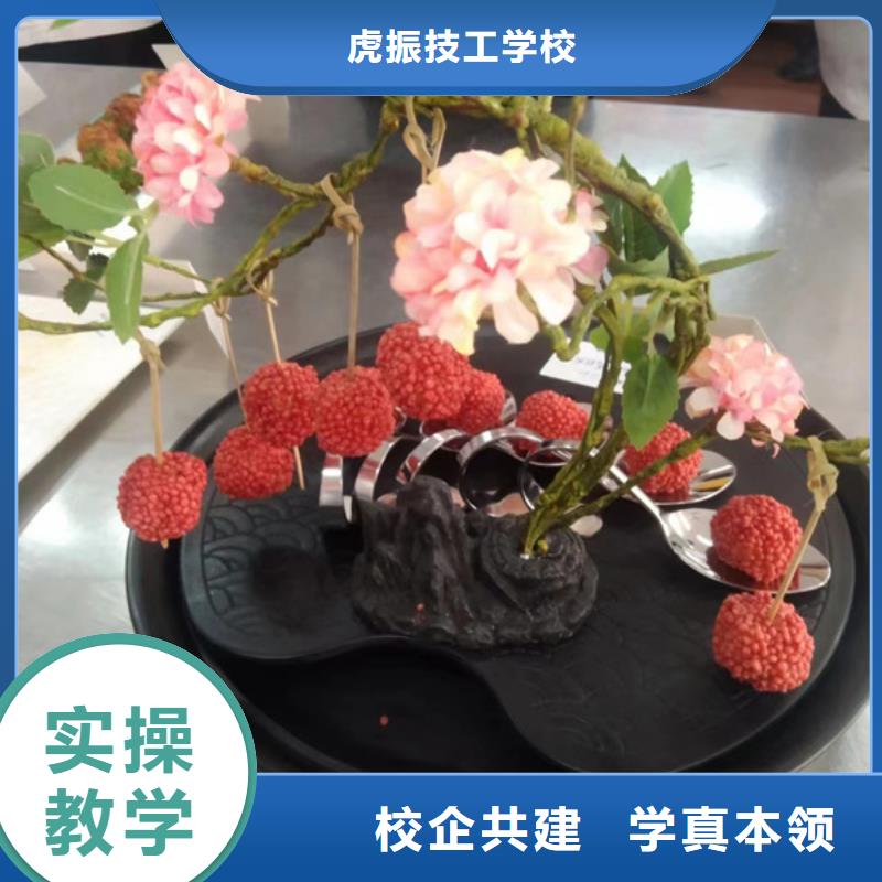 学厨会烹饪要花多少钱|能学真技术的厨师学校