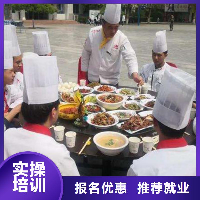 广阳排名前十的厨师烹饪技校厨师学校烹饪技校哪家好