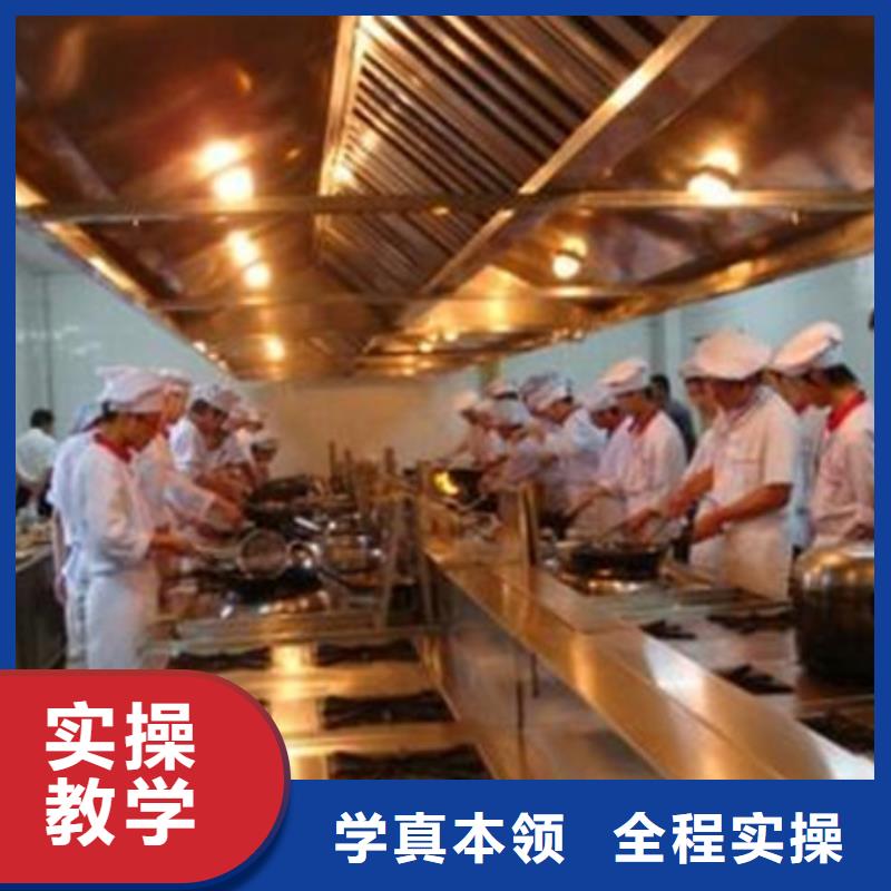 排名前十的厨师烹饪技校厨师烹饪技校排行榜