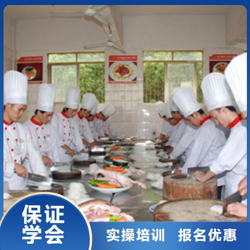 永清厨师学校烹饪技校哪家好试训为主的厨师烹饪学校