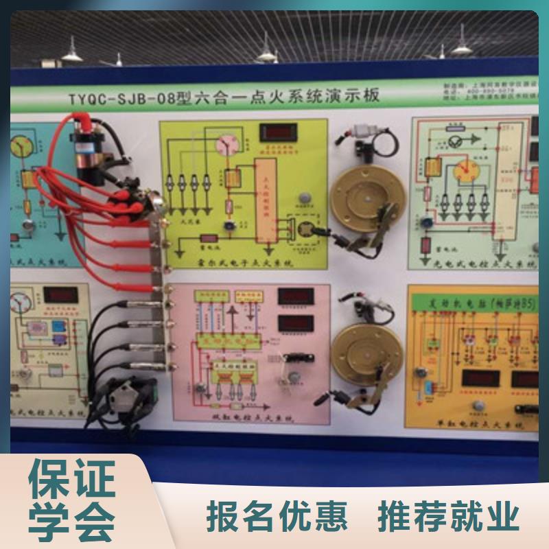 蠡县学汽车维修一年学费多少只学技术的汽车修理技校