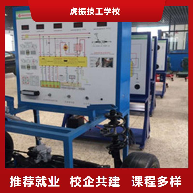 只学技术的修车汽修技校学修车汽修的学校哪家好