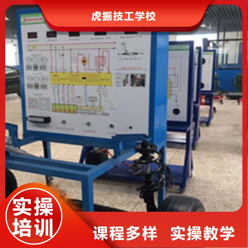 灵寿学修车一年学费多少钱口碑好的汽修技校是哪家