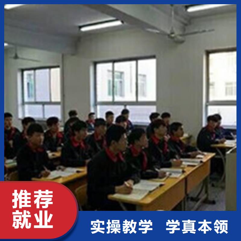 汽修修车技校不学文化课|汽车钣喷学校哪家好|