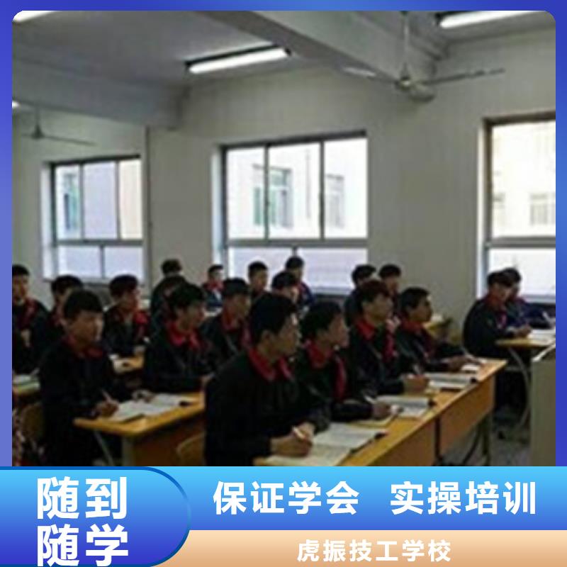 专业学汽修的学校是哪家哪有学汽修学修车的地方