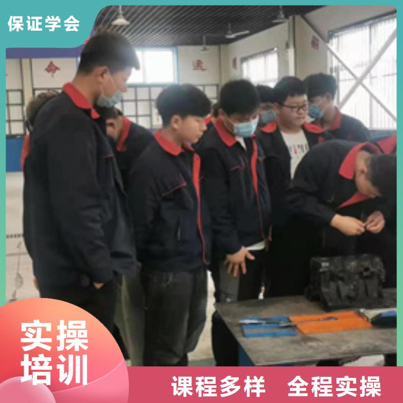 去哪里学汽车修理比较好附新能源汽修学校哪家好