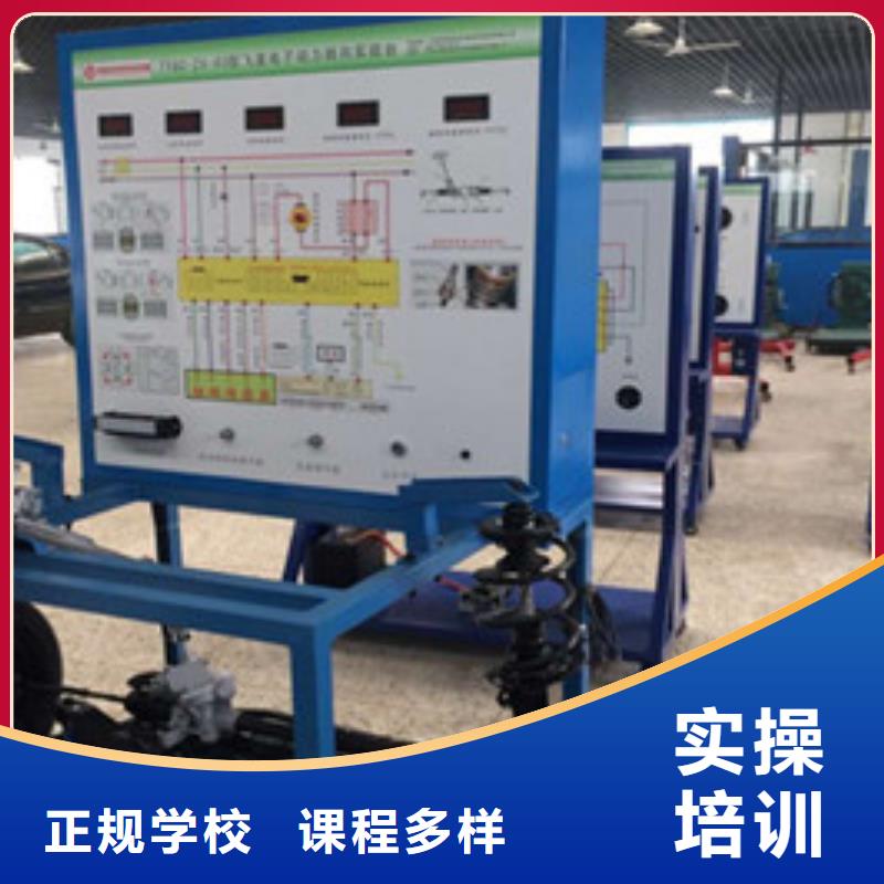 涿鹿学汽车修理上什么技校好学修车汽修的技校哪家好