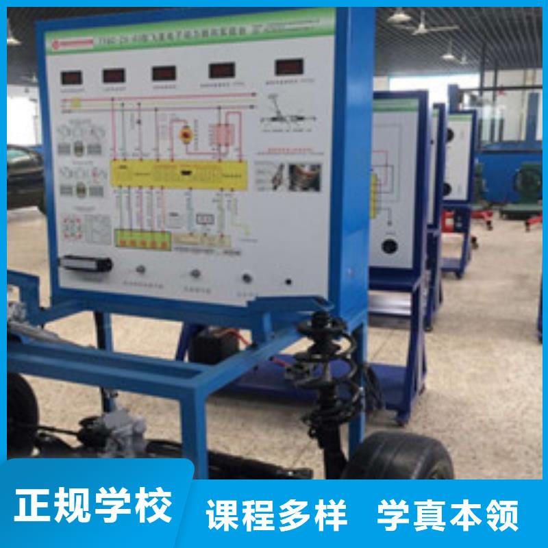 双滦学汽车修理该去哪个技校汽车维修技校哪家好