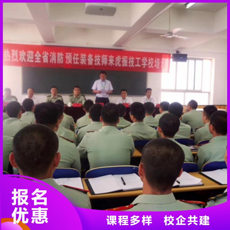 桥东排名前十的汽车维修学校能学汽修学修车的技校