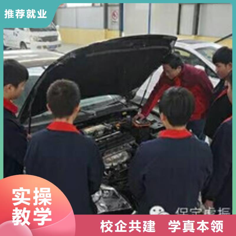 吴桥学修车一年学费多少钱去哪学汽修学修车比较好