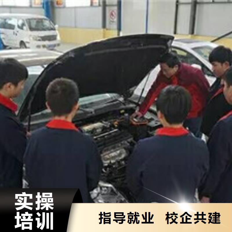 优选<虎振>实训为主的汽车修理学校|附近的汽车钣金喷漆技校|
