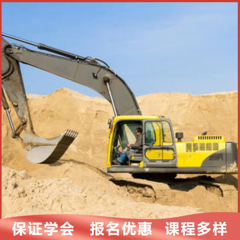 同城<虎振>挖掘机挖土机驾驶员学校|叉车铲车快速取证班|