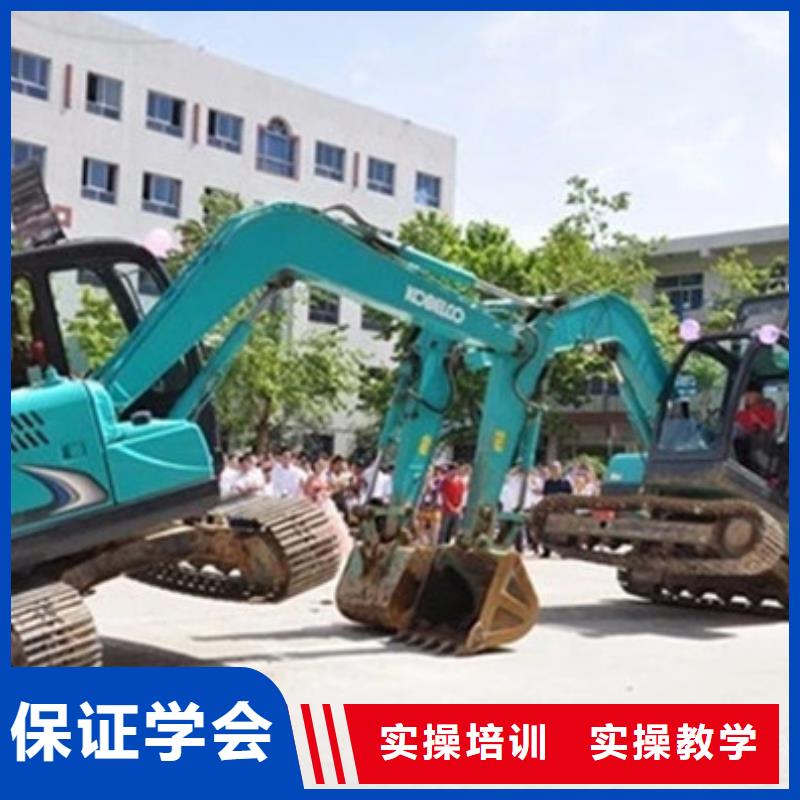 涿州口碑好挖掘机挖土机学校挖掘机挖土机学校排行榜