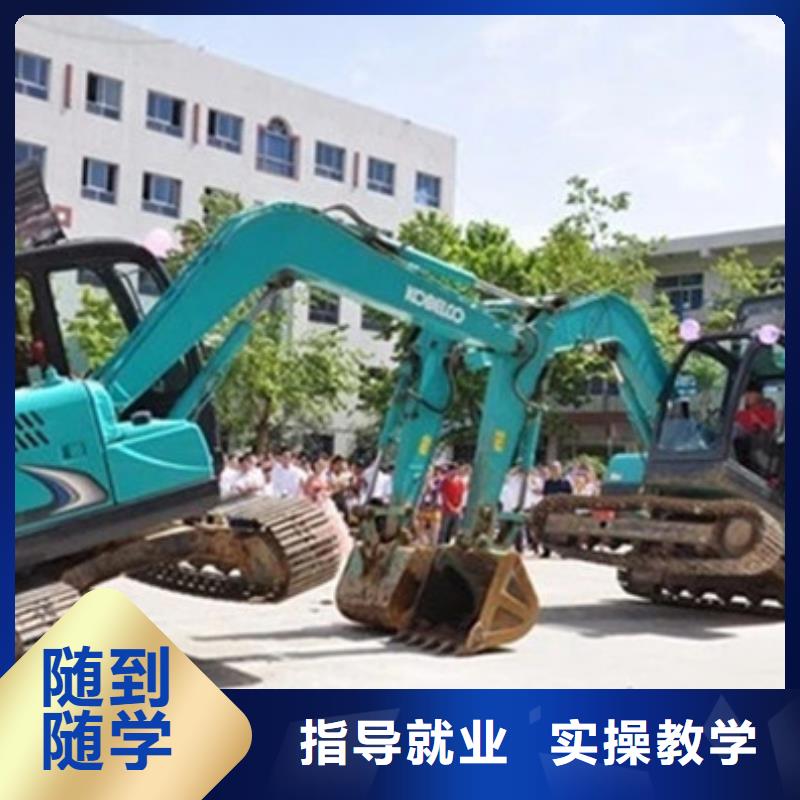 同城<虎振>挖掘机挖土机驾驶员学校|叉车铲车快速取证班|