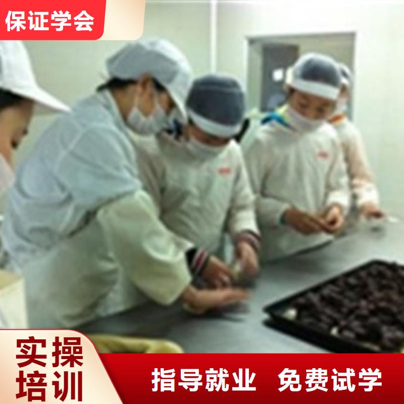 南和糕点烘焙培训学校排名学真技术的西点裱花学校