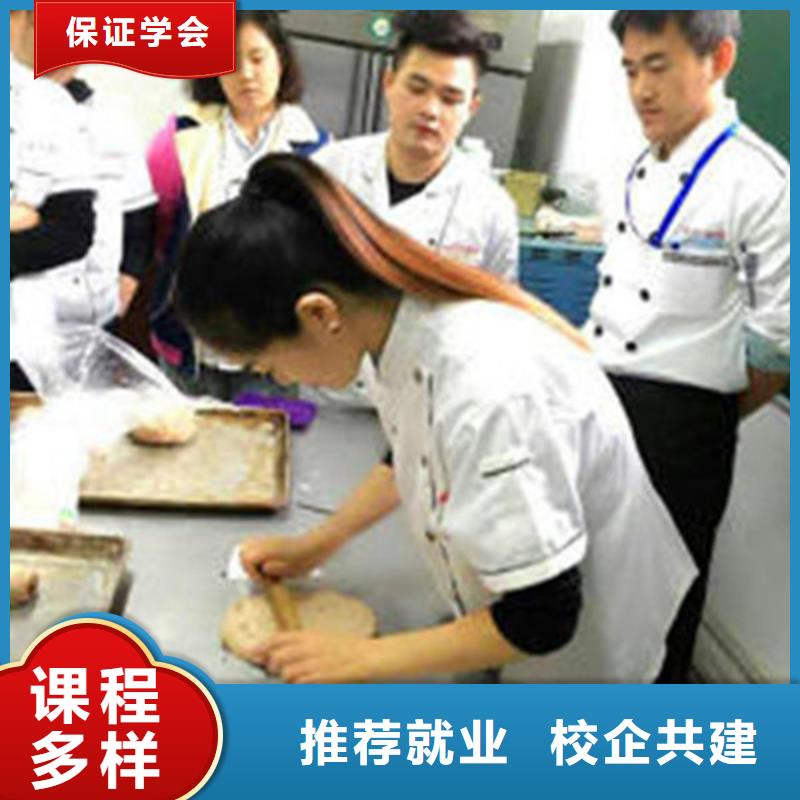 师资力量强(虎振)西点烘焙职业培训学校|不限制实习材料学会为止