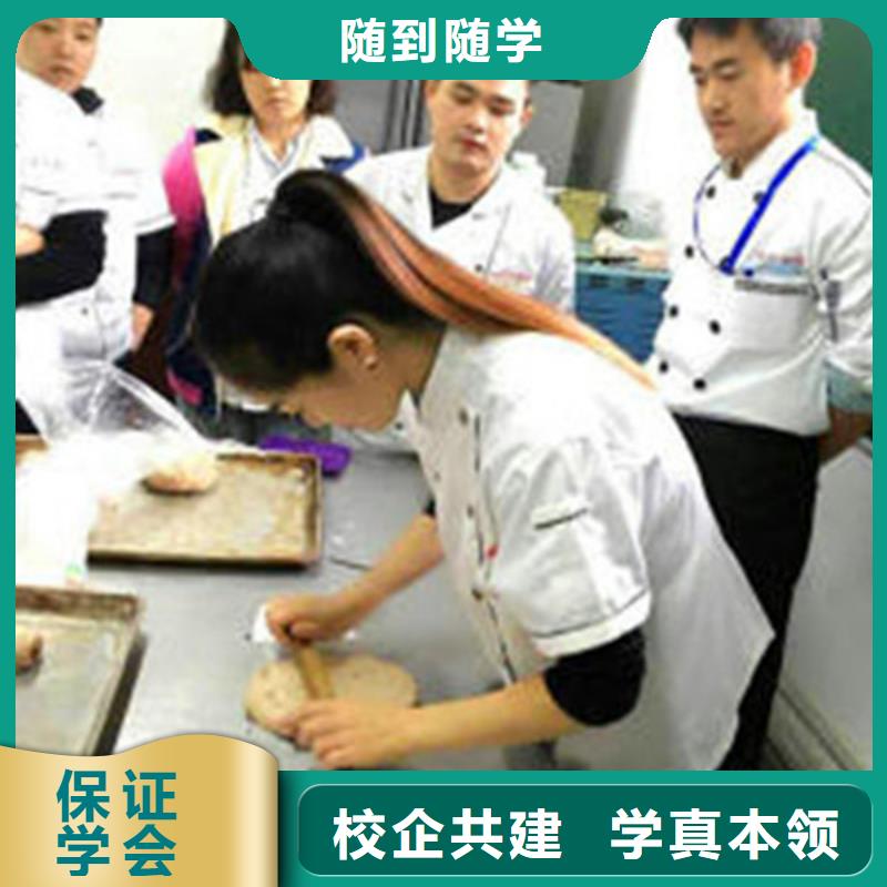 涿州蛋糕西点师学校哪家好初中毕业可以学西点吗