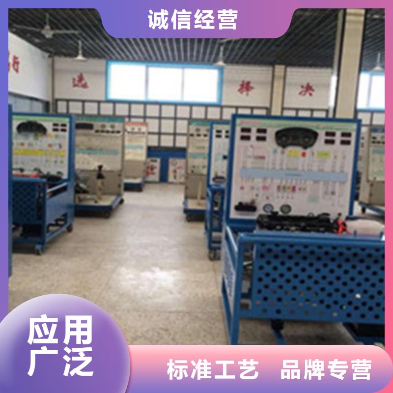 丛台附近的汽车钣金喷漆技校|学校提供材料学会为止|