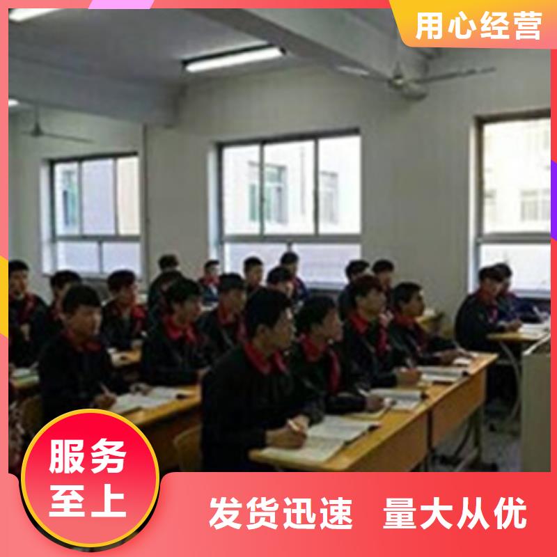 天天动手操作的钣喷学校|汽车美容职业培训学校|