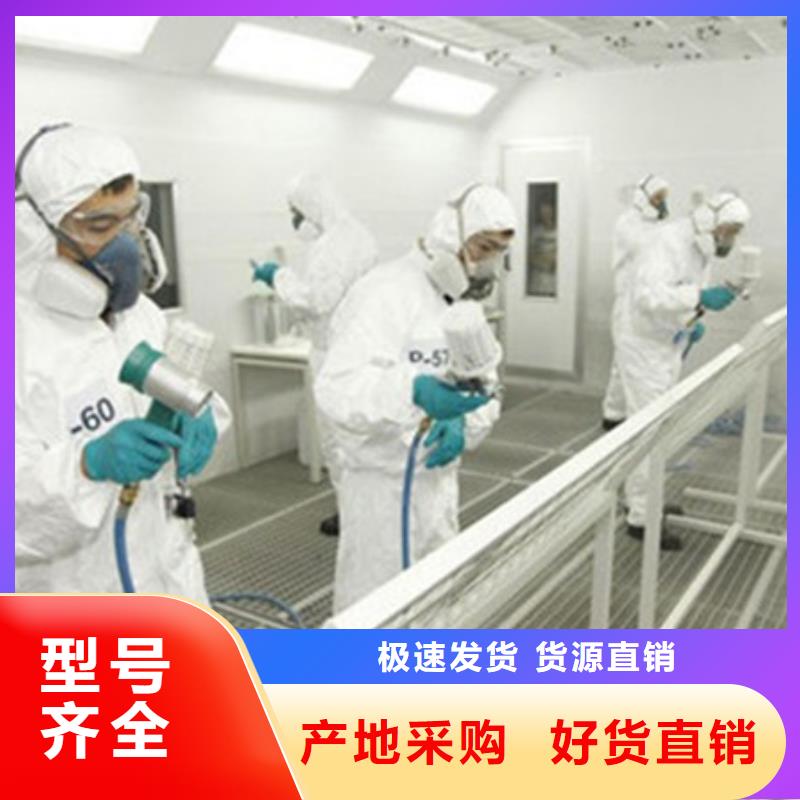 盐山汽车钣喷喷漆学校哪家好|天天动手操作的钣喷学校|