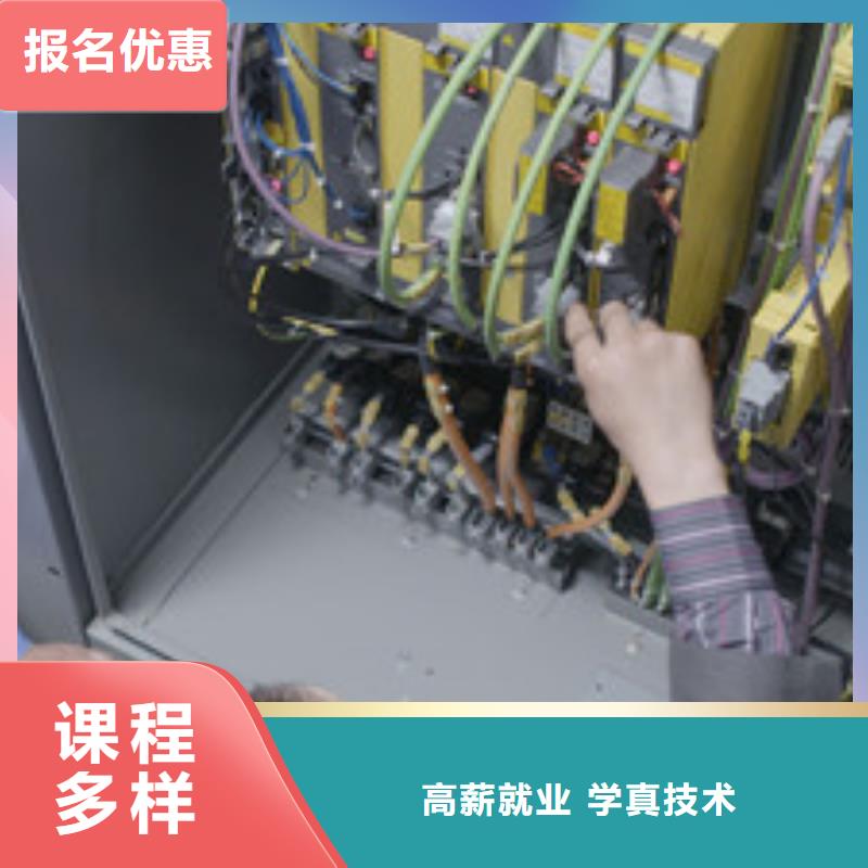 南皮加工中心模具学校哪家好|学数控车床编程好就业吗