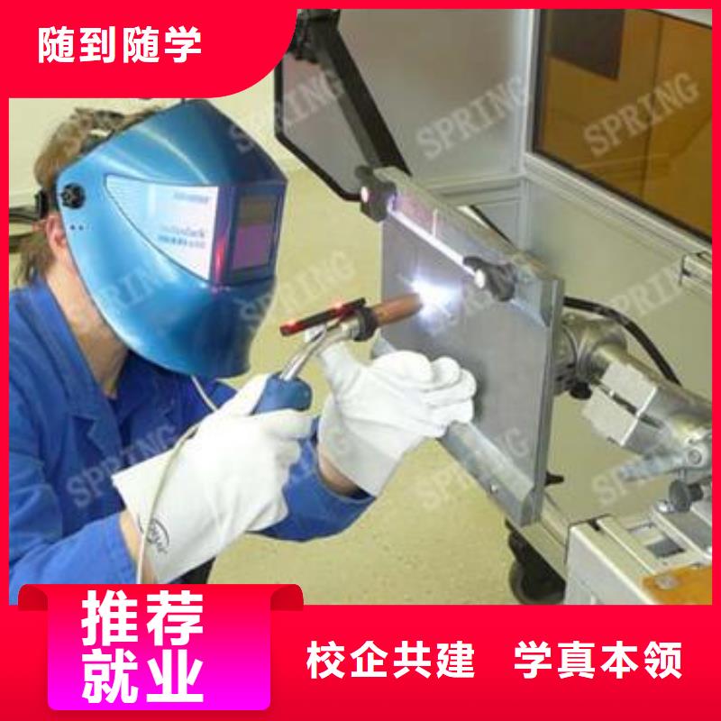 虎振焊工专修学校电焊氩弧焊学校天天实操