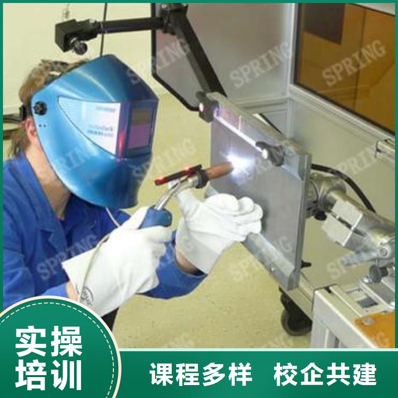 氩电联焊学校哪家好压力管道焊接学校哪家好