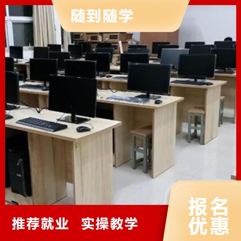 计算机培训,装载机铲车叉车驾驶培训学校全程实操