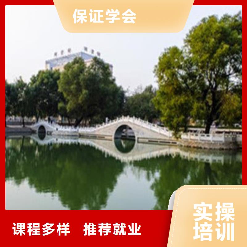 单招补习班单招培训班大学内培训