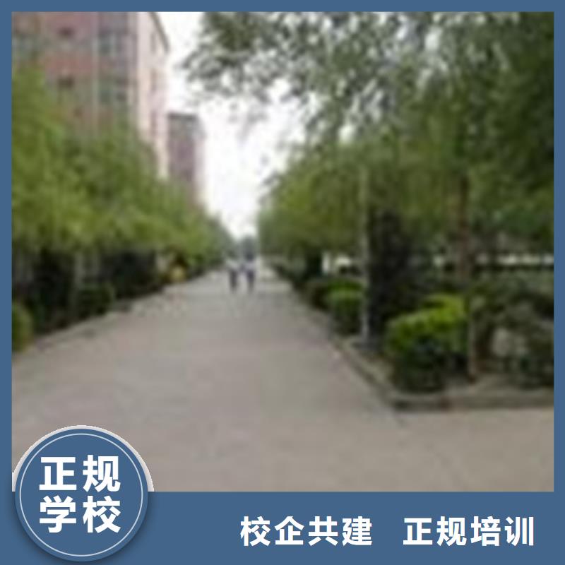 高职单招考前集训大学老师任教