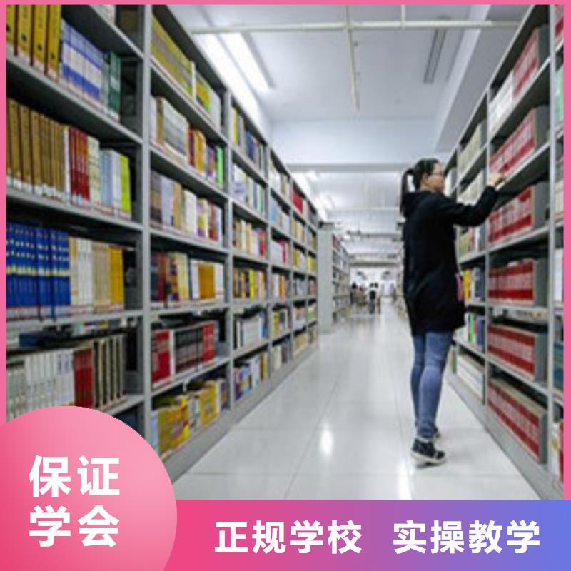 单招培训怎么选学校大学内培训