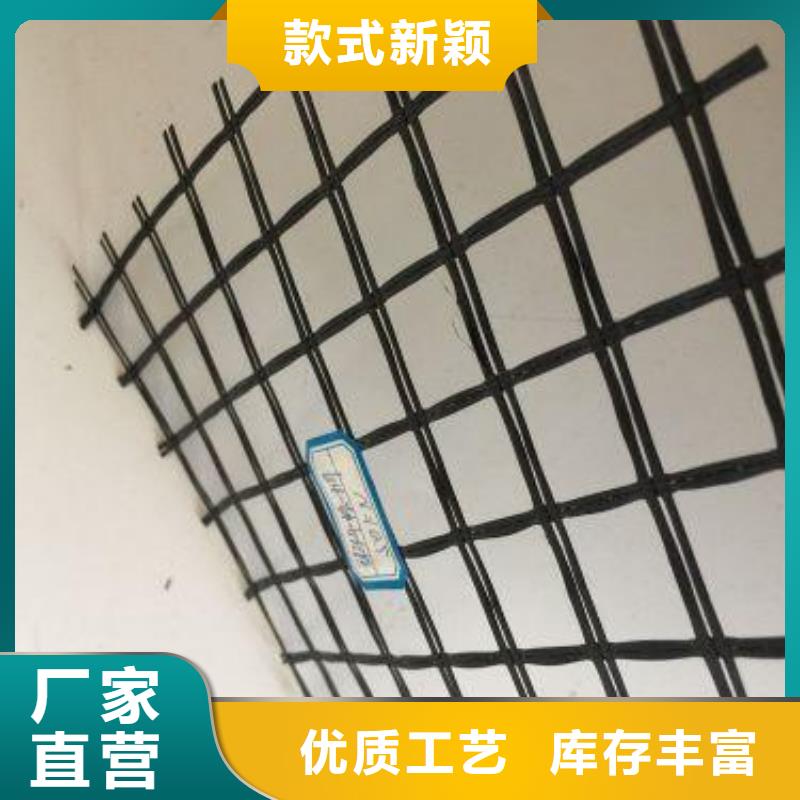 玻纤土工格栅凸结点钢塑土工格栅不断创新